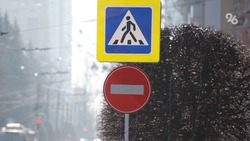 Два участка дорог перекроют для автомобилистов в Ессентуках 1 мая